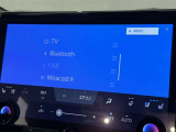 お気に入りの曲をBluetoothで再生できます♪ ドライブがさらに楽しくなりますよ♪