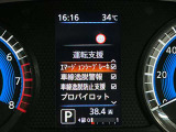 安全装備もばっちり。警告灯や警告音でドライバーにしっかりお知らせ・サポートします。