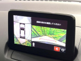 【360&deg;ビューモニター】専用のカメラにより、上から見下ろしたような視点で360度クルマの周囲を確認することができます☆死角部分も確認しやすく、狭い場所での切り返しや駐車もスムーズに行えます。