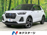 全周囲カメラ スマートアシスト アダプティブクルーズ コーナーセンサー
