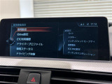 ◆全国納車可能です。納車方法及び費用につきましては、お気軽にコーディネーターまでご相談ください。遠方のご納車の際も我々がしっかりサポートさせて頂きます。お気軽にスタッフまでご相談下さい。