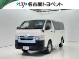 当社では、愛知・岐阜・三重・静岡在住で、現車確認可能な方への販売に限らせて頂きます。※ 当社の総合的判断により販売をお断りする場合があります。