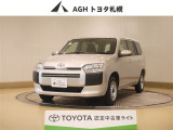 お問い合わせはお気軽に☆スタッフ一同、お待ちしております!
