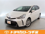 当社では現車確認にご来店いただける千葉・東京・神奈川・埼玉・茨城・栃木・群馬に在住の方への販売とさせていただいております。