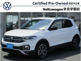 認定中古車 アダプティブクルーズコントロール ブラインドスポットモニター 純正18インチアルミホイール バックモニター パドルシフト バックフォグ