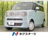 ディスプレイオーディオ バックカメラ 衝突被害軽減システム 禁煙車
