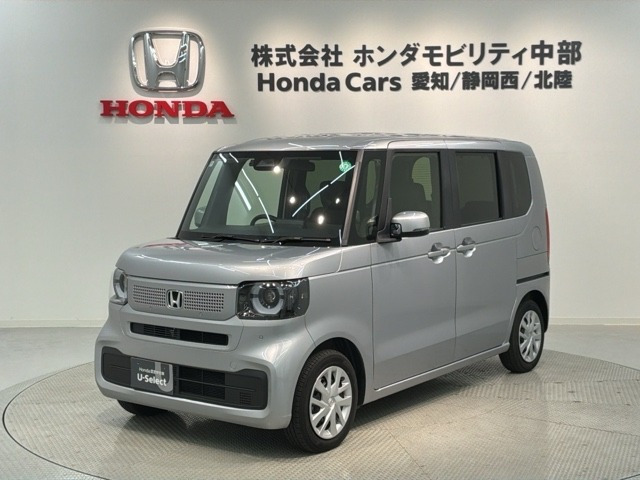 N-BOX  