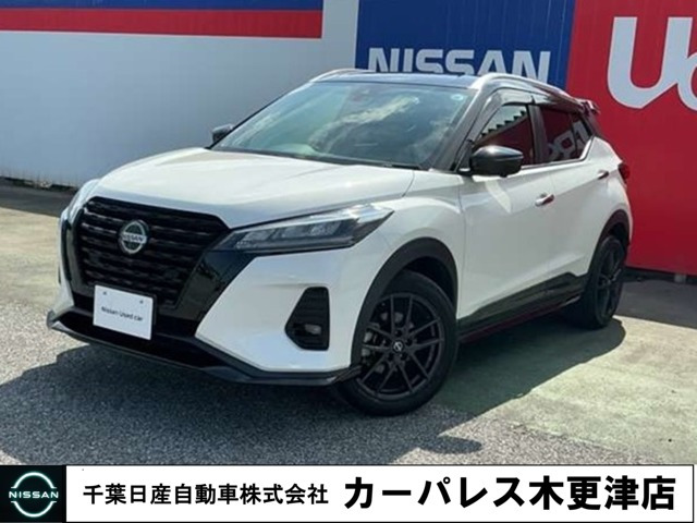 キックス 1.2 X ツートーン インテリアエディション (e-POWER)