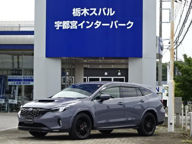 レヴォーグレイバック 1.8 リミテッド EX 4WD