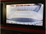 バックガイドモニターで、後方を確認しながら安心して駐車することができます。運転初心者も熟練者も必須の機能ですよ!