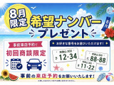 ハスラー タフワイルド 
