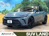 禁煙車 ガラスルーフ 12型ナビ 全周囲カメラ トヨタチームメイト