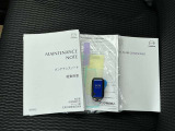 取扱説明書・メンテナンスノート揃ってます。