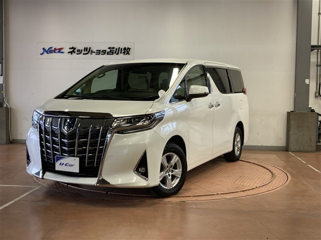 アルファード ハイブリッド 2.5 X E-Four 4WD 