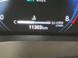 走行距離の表示になります。