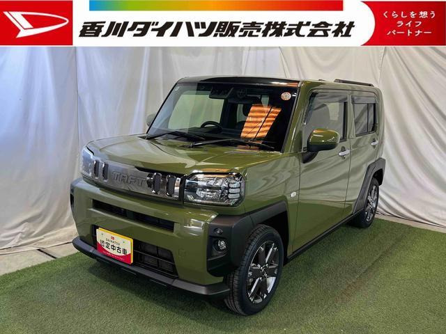 タフト G ターボ 