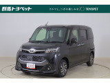 トヨタならではの「5つの安心」をセットにした『トヨタ認定中古車』です。「まるごとクリーニング」「車両検査証明書」「ロングラン保証」「エンジン内部洗浄」 「全店舗工場完備」付き。