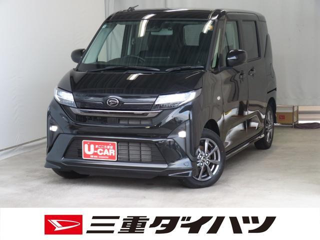 ムーヴ G G