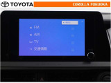 T-Connectのご利用は別途有償となります。 ナビやオーディオもロングラン保証の対象です。万が一、故障の際も安心のサポートが受けられます。