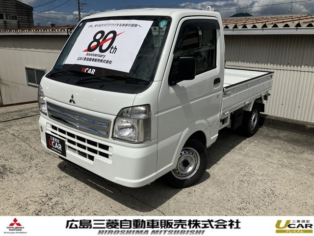 ミニキャブトラック みのり 4WD
