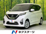 衝突軽減 コーナーセンサー スマートキー LEDヘッド ETC