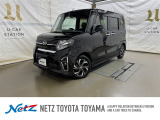 荷物をたっぷり載せて広々ドライビング♪夏でも冬でも、アウトドアやショッピングを思い切り楽しみましょう!