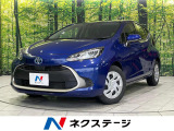 純正8型ナビ 全周囲カメラ 衝突被害軽減 レーダークルーズ 禁煙車