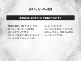 オプション一覧です。