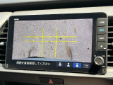 リアカメラは切り替えが可能。状況に合わせて3つの視点が選べ後退時の安心感を高めます。