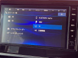 フルセグTV、Bluetoothオーディオなど、欠かせない機能も豊富についています!