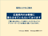 ゴルフヴァリアント eTSI アクティブ 