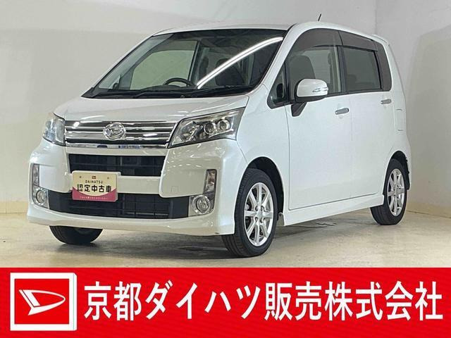 ムーヴカスタム X リミテッド SA