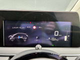 視認性に優れたメーター!洗練されたデザインと見やすさを両立。