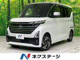 禁煙車 ドラレコ LEDヘッド ETC Bluetooth フルセグ