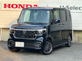 詳細なお問い合せは、ホンダカーズ神奈川西 U-Select 相模原中央まで!
