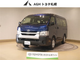 お問い合わせはお気軽に☆スタッフ一同、お待ちしております!