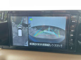 ☆コーナーセンサー付障害物に近づくと警告音とナビ画面でお知らせします☆