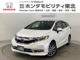 東北六県をカバーする『ホンダモビリティ東北』の全在庫のご商談も、ご希望に合わせて可能です。お気軽にお問い合わせ下さい。なお、他店にて展示の中古車は店舗間に応じて別途陸送費がかかります。ご了承ください。