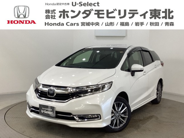 シャトル 1.5 G ホンダセンシング 4WD