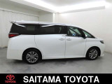 トヨタの「ロングラン保証」付き。メ-カ-を問わず、走行距離無制限、埼玉トヨタで中古車をお買い上げいただいたお客様に安心で快適なカ-ライフをお約束する1年間の保証です。有料で延長もできます。
