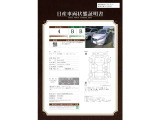 ノート 1.2 e-POWER X Vセレクション 