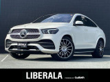 ◆LIBERALAは、輸入車選びの新たなスタイルを提案するインポート・セレクト・ブランドです。オーナー様となる方がクルマから直接感じる感性を第一にした、最良の一台との出会いをコーディネートいたします。