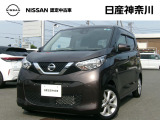 観に来て下さい^^日産神奈川Carスクエア横須賀店です!販売スタッフが、お客様のご希望にピッタリな1台をご紹介します☆初めてのお車をご検討中のお客様、お気軽にお問合せくださいね♪お待ちしております^^