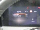 LDP(車線逸脱防止支援システム)+LDW 警告音とともに、ブレーキを制御することで車両をもとの車線内に戻すような力を短時間発生させ、クルマを車線内に戻すようドライバーのステアリング操作をアシストします。