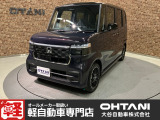■軽・普通車の届出済未使用車専門店の大谷自動車■ オールメーカーの届出済未使用車を取り扱っております。気になるお車がありましたらぜひお問い合わせください。お電話もお待ちしております(073-462-0492)