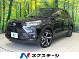 レーダークルーズ 禁煙車 コーナーセンサー スマートキー LEDヘッド