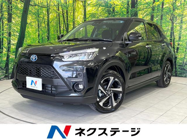ライズ 1.2 Z 