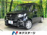 登録済未使用車 全方位モニター付ナビ アダプティブクルーズ 両側電動ドア