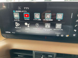 NissanConnectインフォテインメントシステム搭載。スマートフォンなどで楽しんでいる情報やエンターテインメントを車内でも利用できます。