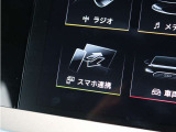遠方のお客様へのご納車は、陸送会社を使用してお届けしております。操作説明は、動画やメール、お電話にて詳しくご説明させていたきます。またご納車後の調子伺いでも補足説明をいたします。